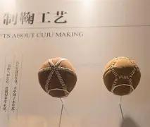 米兰体育,产品,米兰体育官网,米兰体育官网,米兰体育平台,米兰体育链接,米兰体育官方