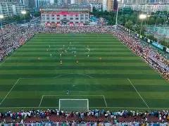 米兰体育,产品,米兰体育官网,米兰体育官网,米兰体育平台,米兰体育链接,米兰体育官方