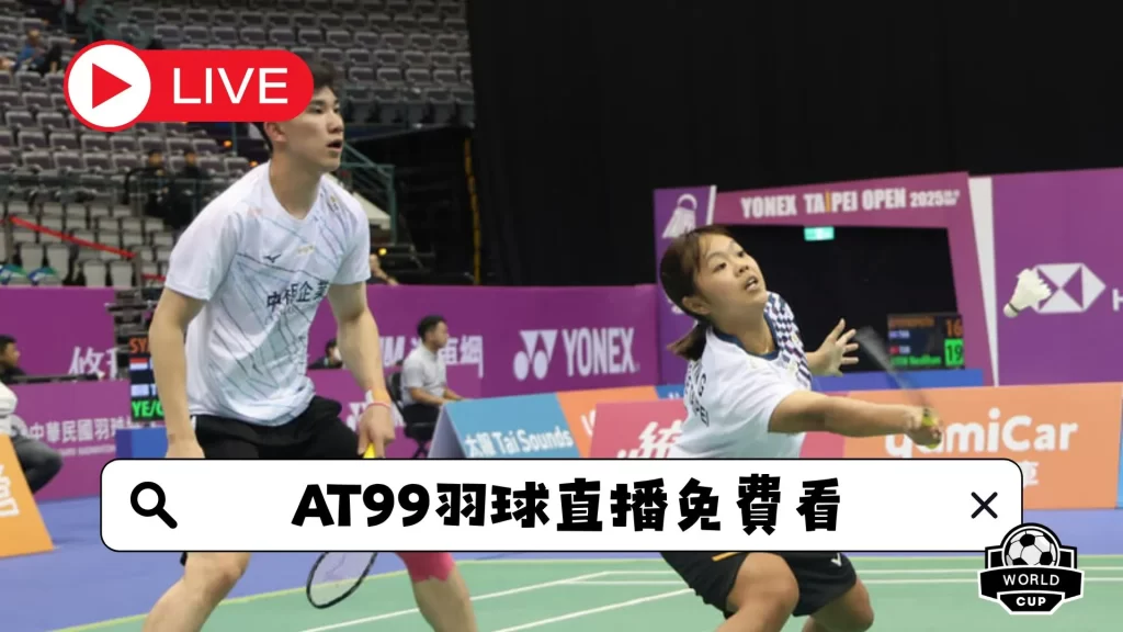 探索无垠星,原神,千星奇域全,米兰体育官网,米兰体育平台,米兰体育链接,米兰体育官方