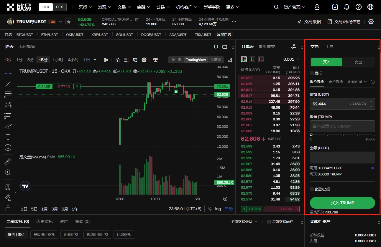 米兰体育,产品,米兰体育官网,米兰体育官网,米兰体育平台,米兰体育链接,米兰体育官方