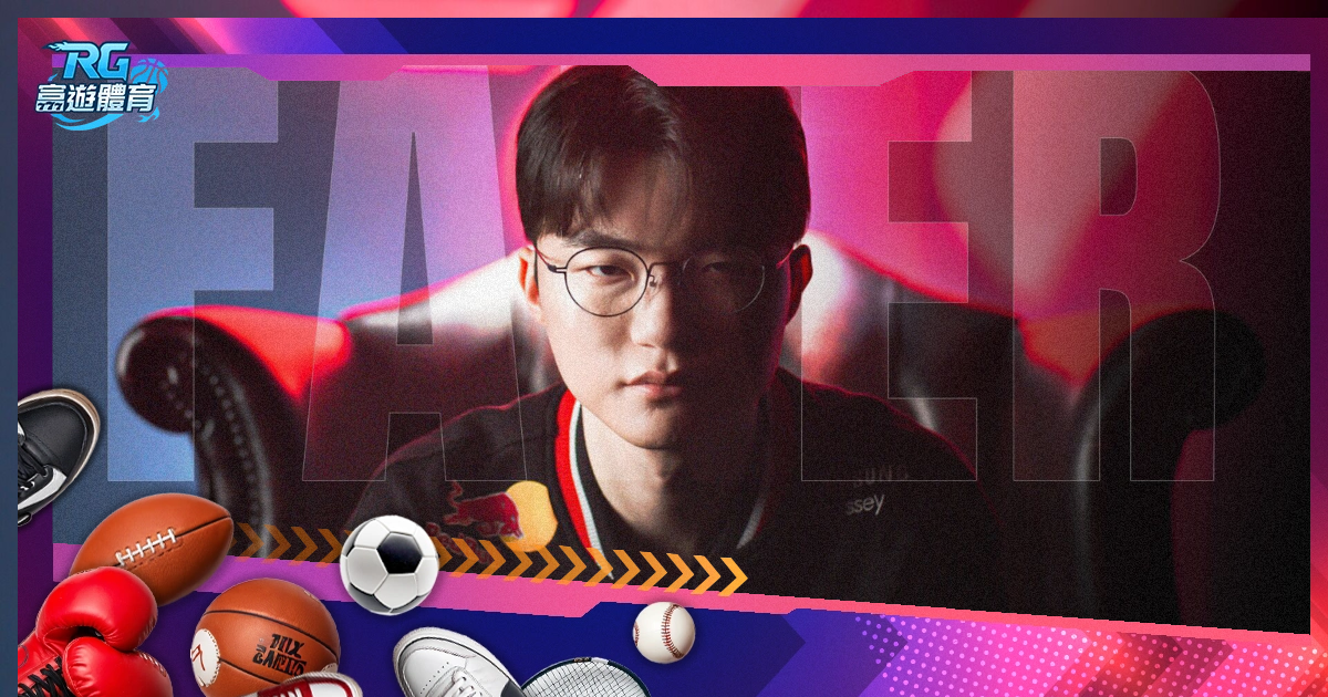 狂揽四胜,盛宴直击,尼克斯大战,米兰体育官网,米兰体育平台,米兰体育链接,米兰体育官方