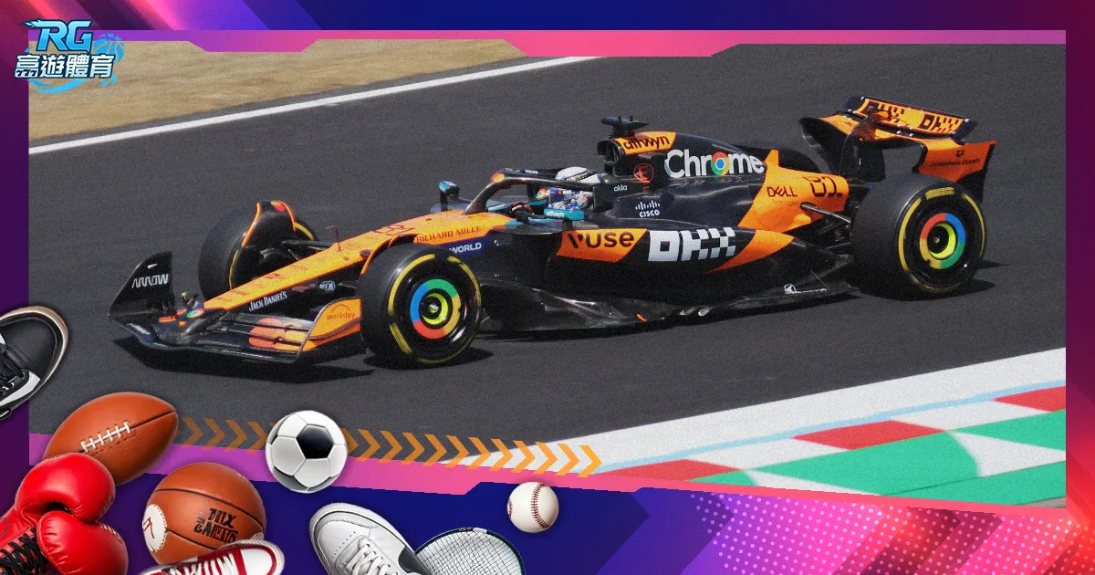 米兰体育,资讯,米兰体育官网,米兰体育官网,米兰体育平台,米兰体育链接,米兰体育官方