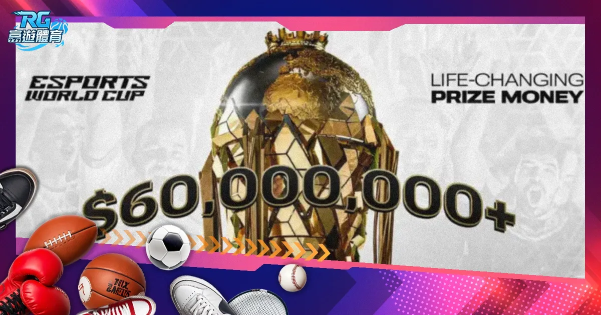 米兰体育,资讯,米兰体育官网,米兰体育官网,米兰体育平台,米兰体育链接,米兰体育官方