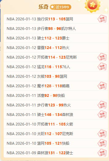 意体育法庭,维持那不勒,斯负尤文图,米兰体育官网,米兰体育平台,米兰体育链接,米兰体育官方