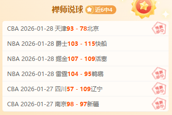 波耶特赞若,佩德罗,具备英超豪,米兰体育官网,米兰体育平台,米兰体育链接,米兰体育官方