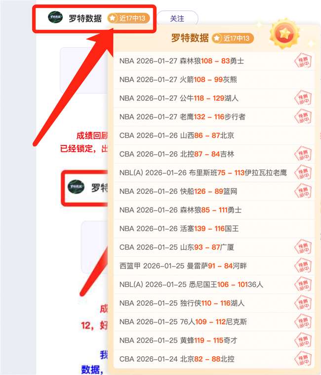 尤文高层亲,自出马,总监琼托利,米兰体育官网,米兰体育平台,米兰体育链接,米兰体育官方