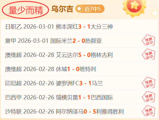 赛季上海申,花亚冠赛程,概览,米兰体育官网,米兰体育平台,米兰体育链接,米兰体育官方
