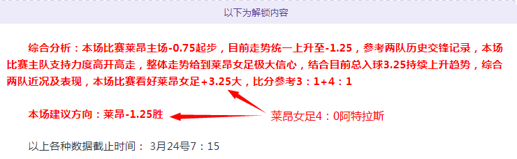 国足队员场,判存疑,技术数据凸,米兰体育官网,米兰体育平台,米兰体育链接,米兰体育官方