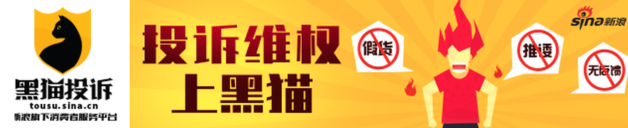 小米电竞新,品发布,王者荣耀新,米兰体育官网,米兰体育App,米兰体育直播,米兰体育登录,米兰体育娱乐